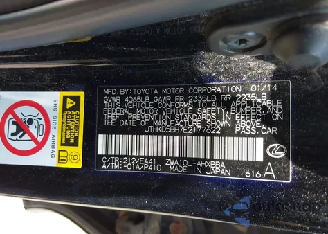 2014 Lexus Ct 200H from USA, damaged, VIN JTHKD5BH7E2177622